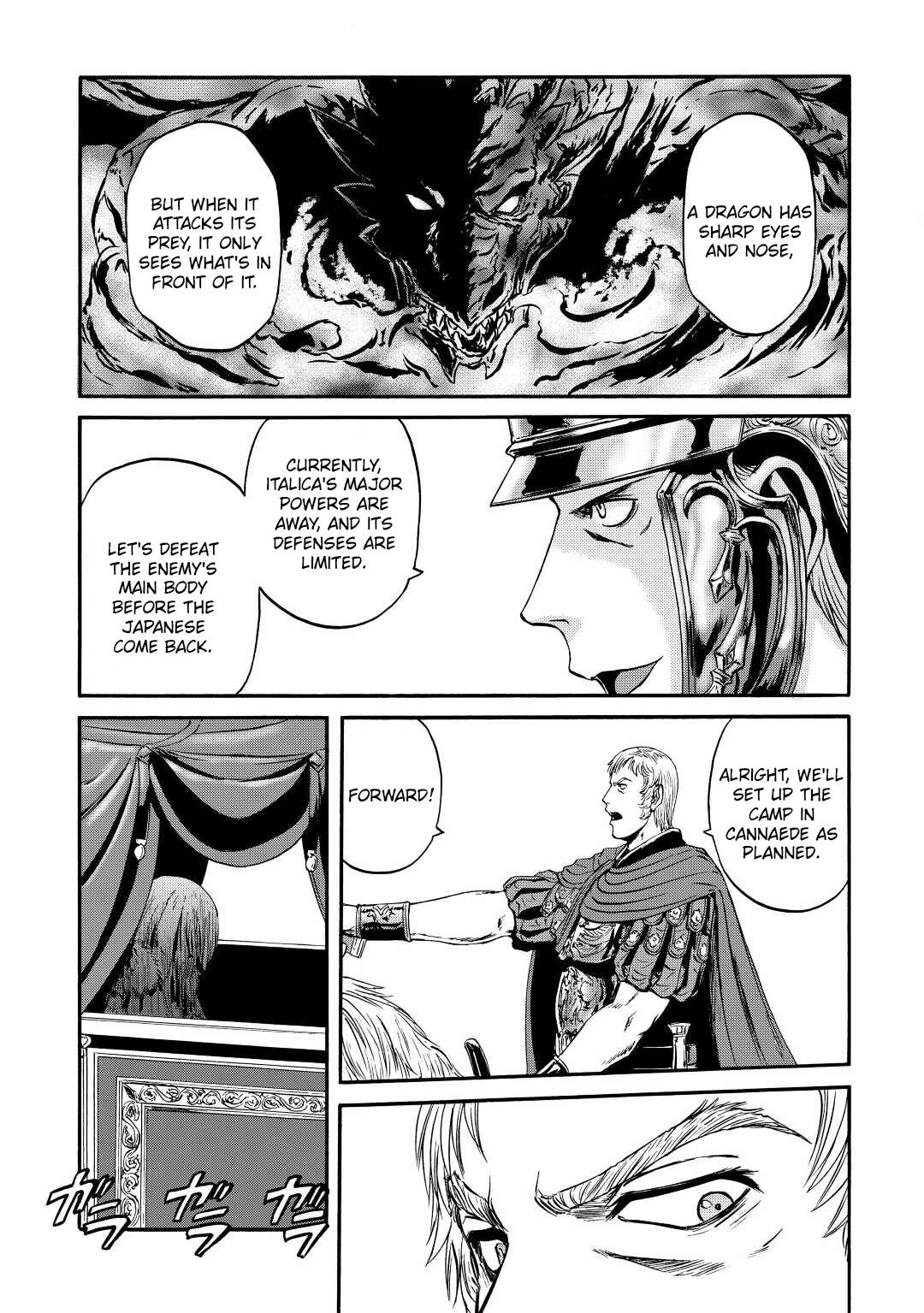 Gate - Jietai Kare no Chi nite, Kaku Tatakeri Chapter 122