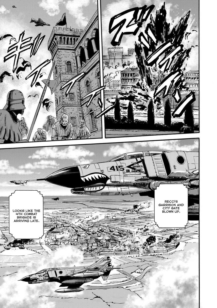 Gate - Jietai Kare no Chi nite, Kaku Tatakeri 124
