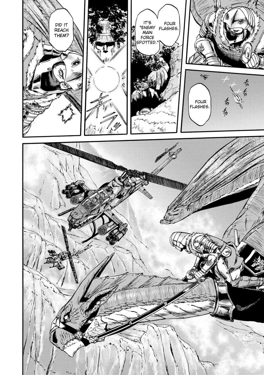 Gate - Jietai Kare no Chi nite, Kaku Tatakeri 124