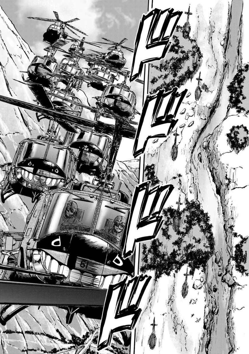 Gate - Jietai Kare no Chi nite, Kaku Tatakeri 124