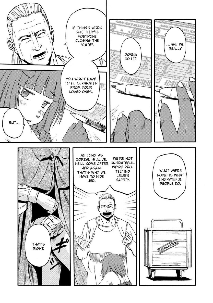 Gate - Jietai Kare no Chi nite, Kaku Tatakeri 124