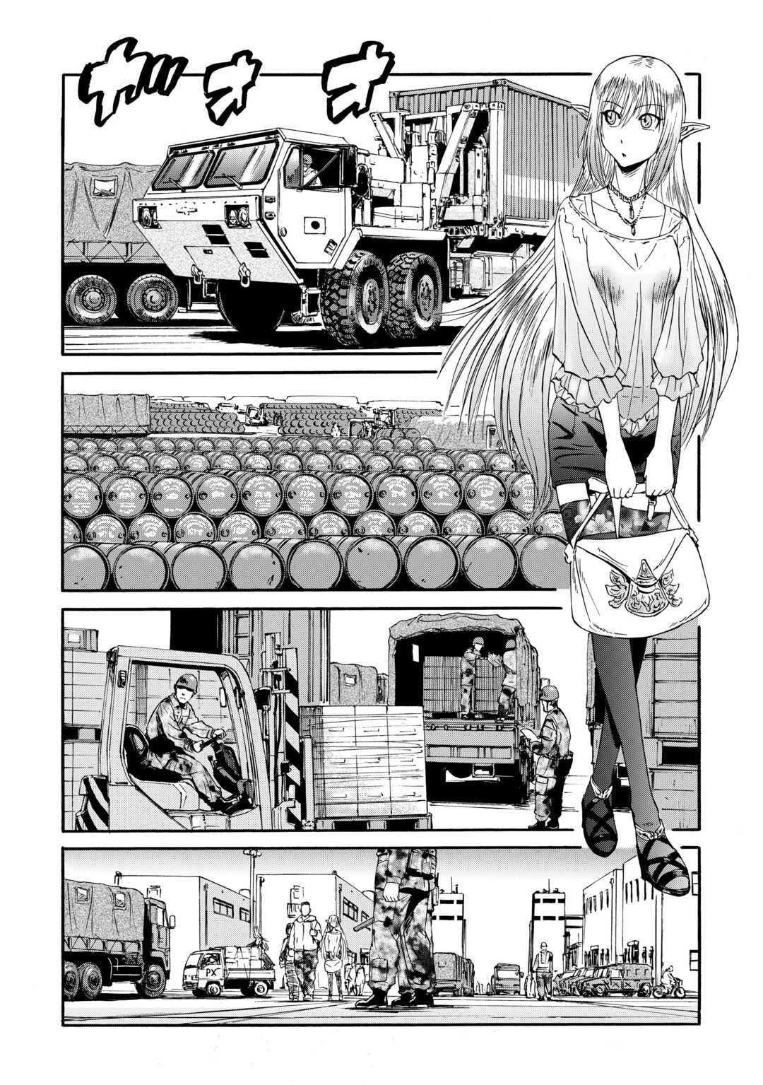 Gate - Jietai Kare No Chi Nite, Kaku Tatakeri Chapter 125