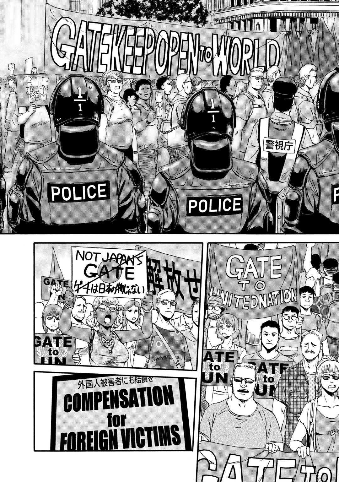Gate - Jietai Kare No Chi Nite, Kaku Tatakeri Chapter 125