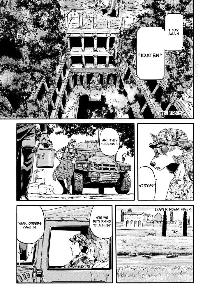 Gate - Jietai Kare no Chi nite, Kaku Tatakeri Vol.TBD Ch.127