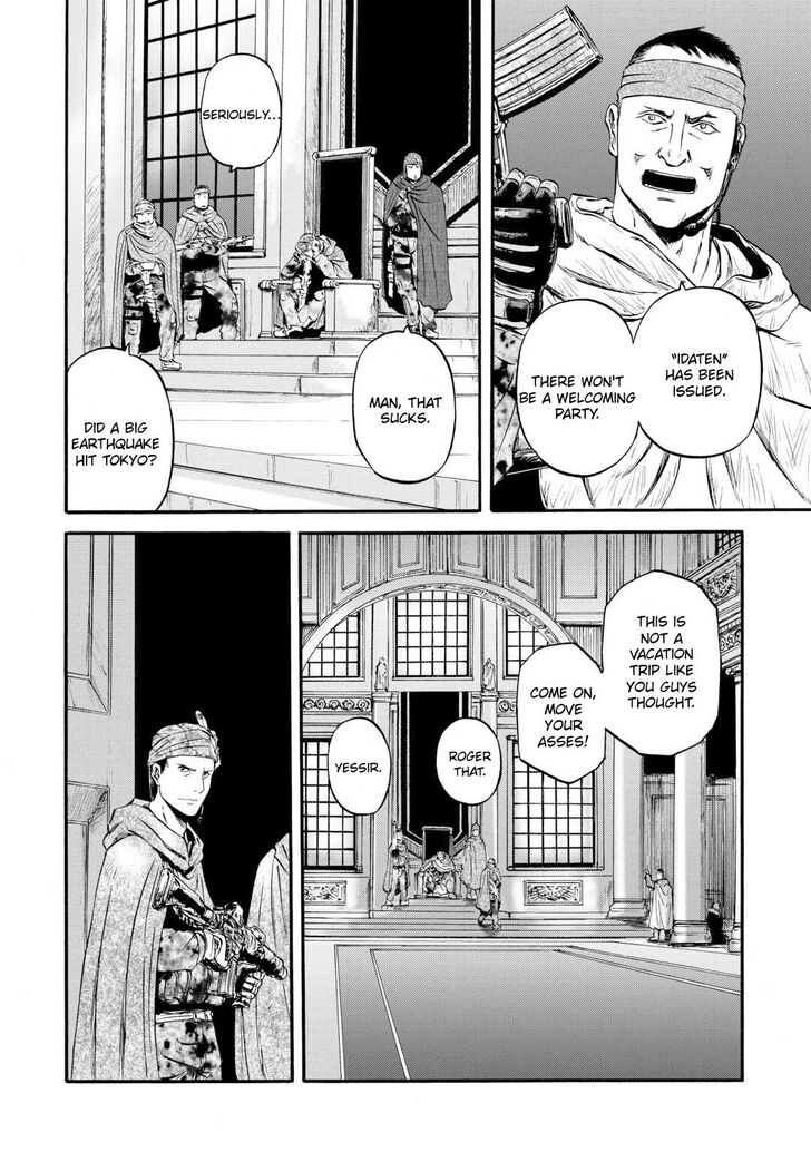 Gate - Jietai Kare no Chi nite, Kaku Tatakeri Vol.TBD Ch.127