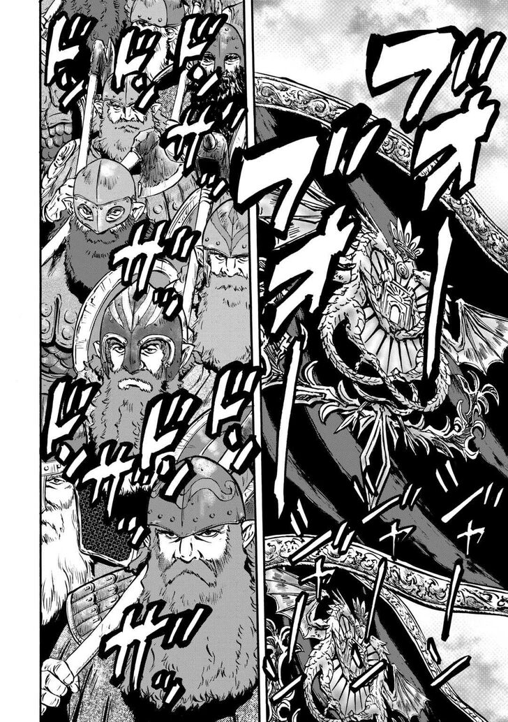 Gate - Jietai Kare no Chi nite, Kaku Tatakeri Vol.TBD Ch.127