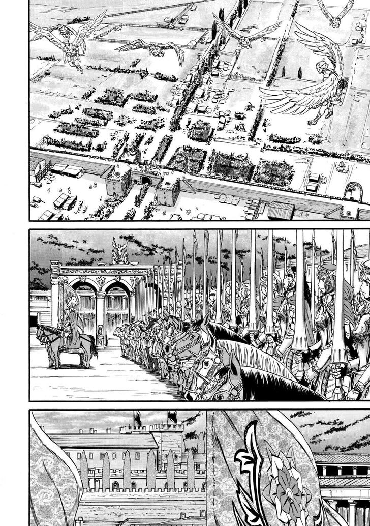 Gate - Jietai Kare no Chi nite, Kaku Tatakeri Vol.TBD Ch.127