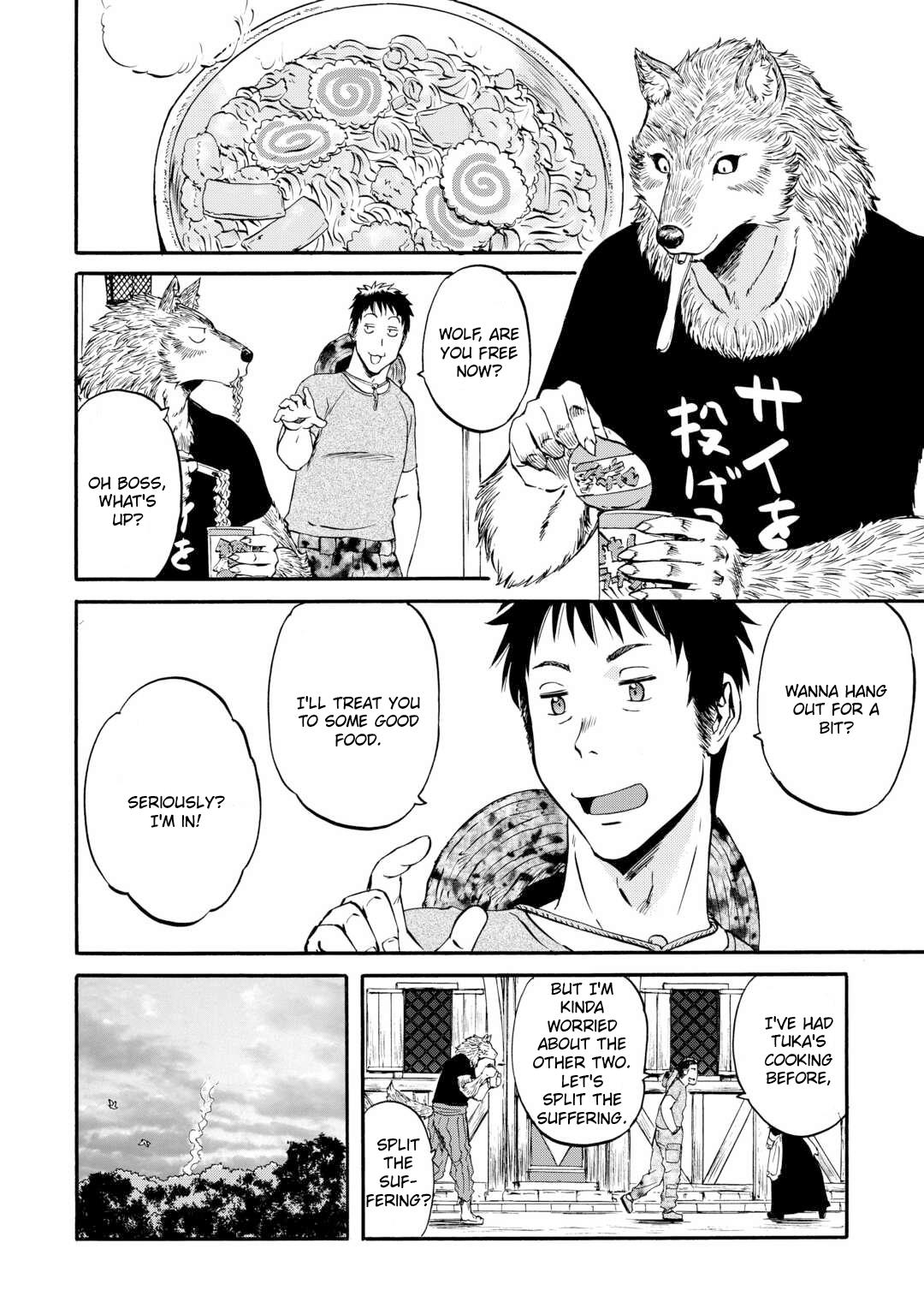 Gate - Jietai Kare No Chi Nite, Kaku Tatakeri Chapter 128.5