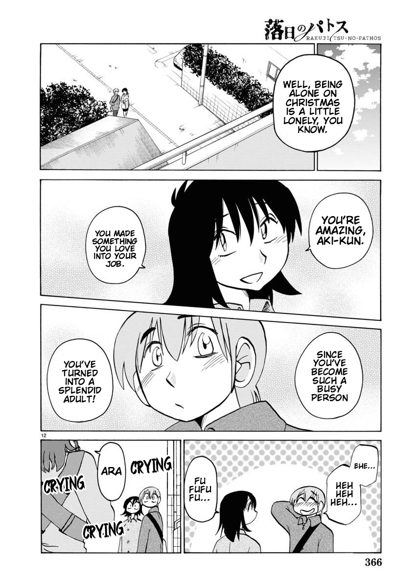 Rakujitsu No Pathos Vol.15 Chapter 107