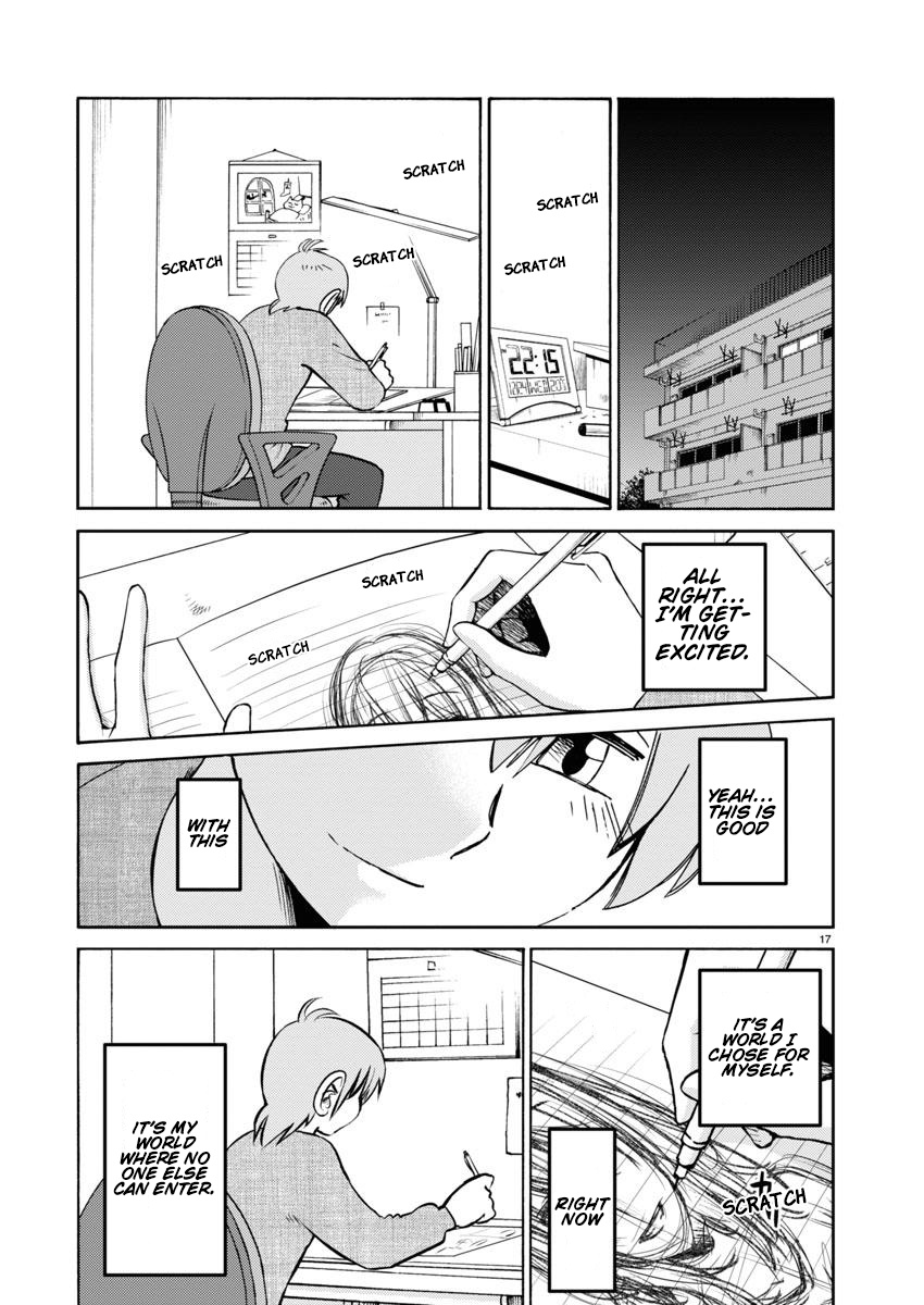 Rakujitsu No Pathos Vol.15 Chapter 107