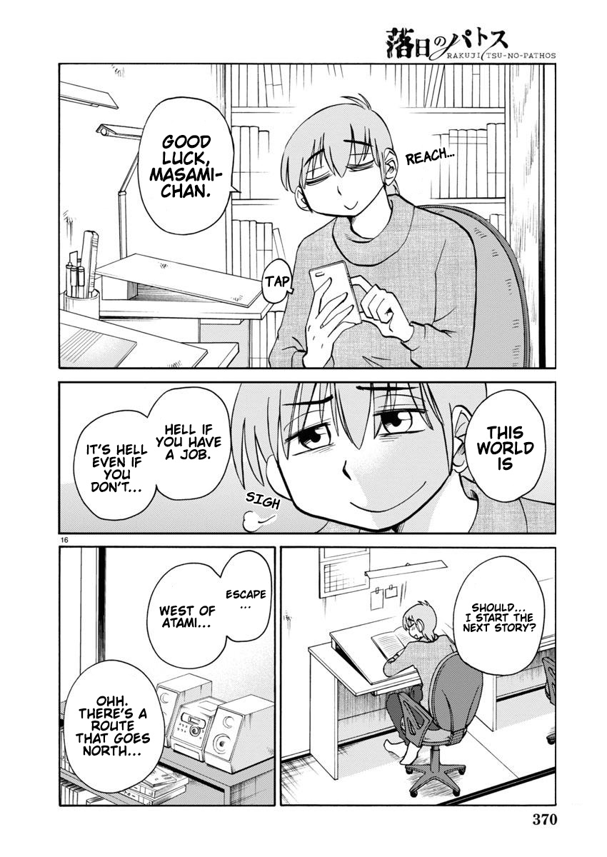 Rakujitsu No Pathos Vol.15 Chapter 107