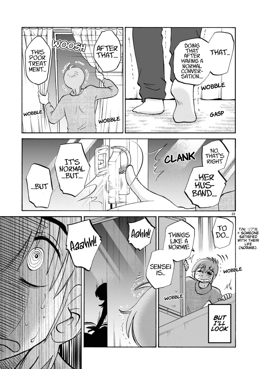 Rakujitsu No Pathos Vol.15 Chapter 107