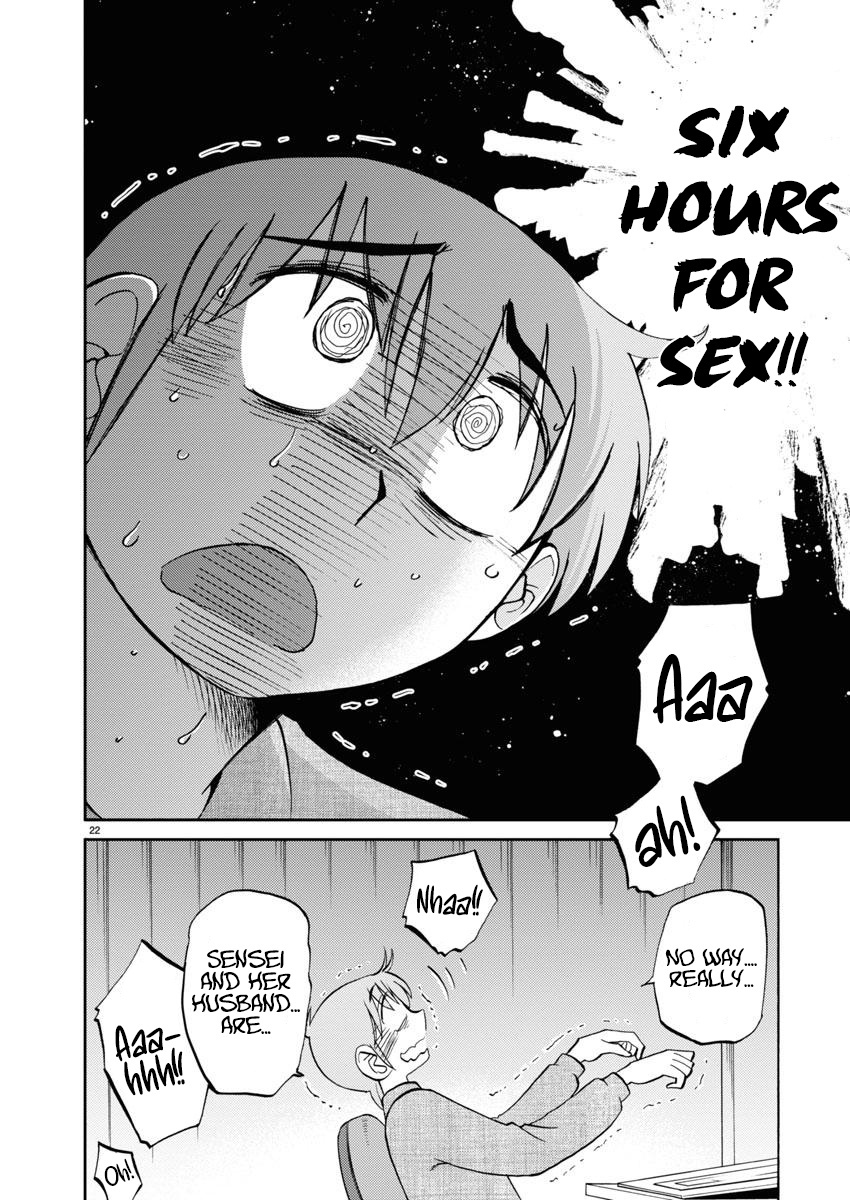 Rakujitsu No Pathos Vol.15 Chapter 107