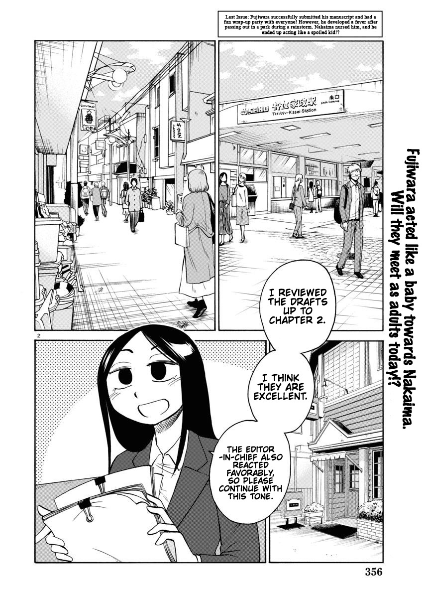 Rakujitsu No Pathos Vol.15 Chapter 107