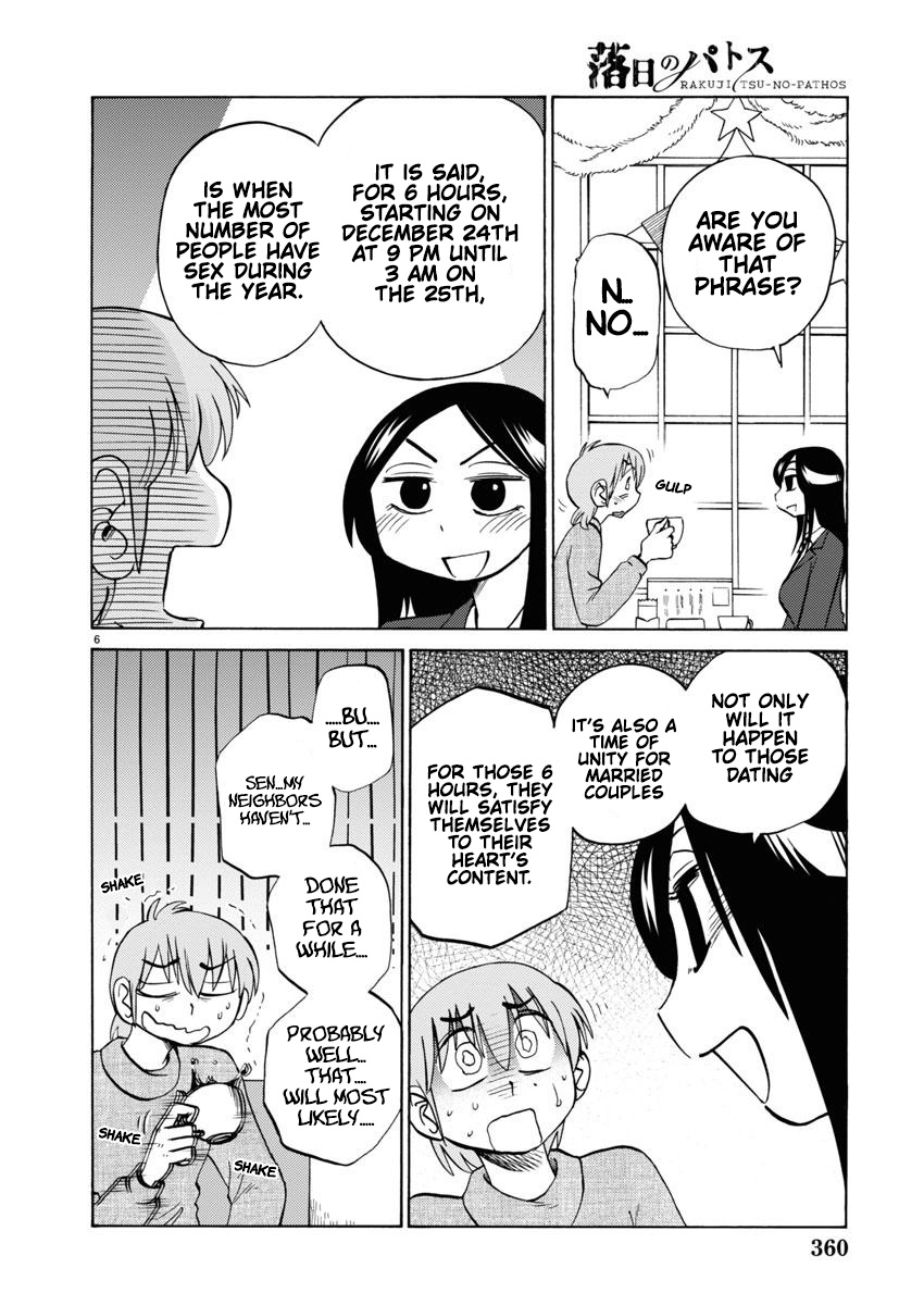 Rakujitsu No Pathos Vol.15 Chapter 107