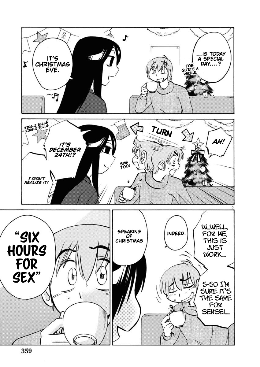Rakujitsu No Pathos Vol.15 Chapter 107