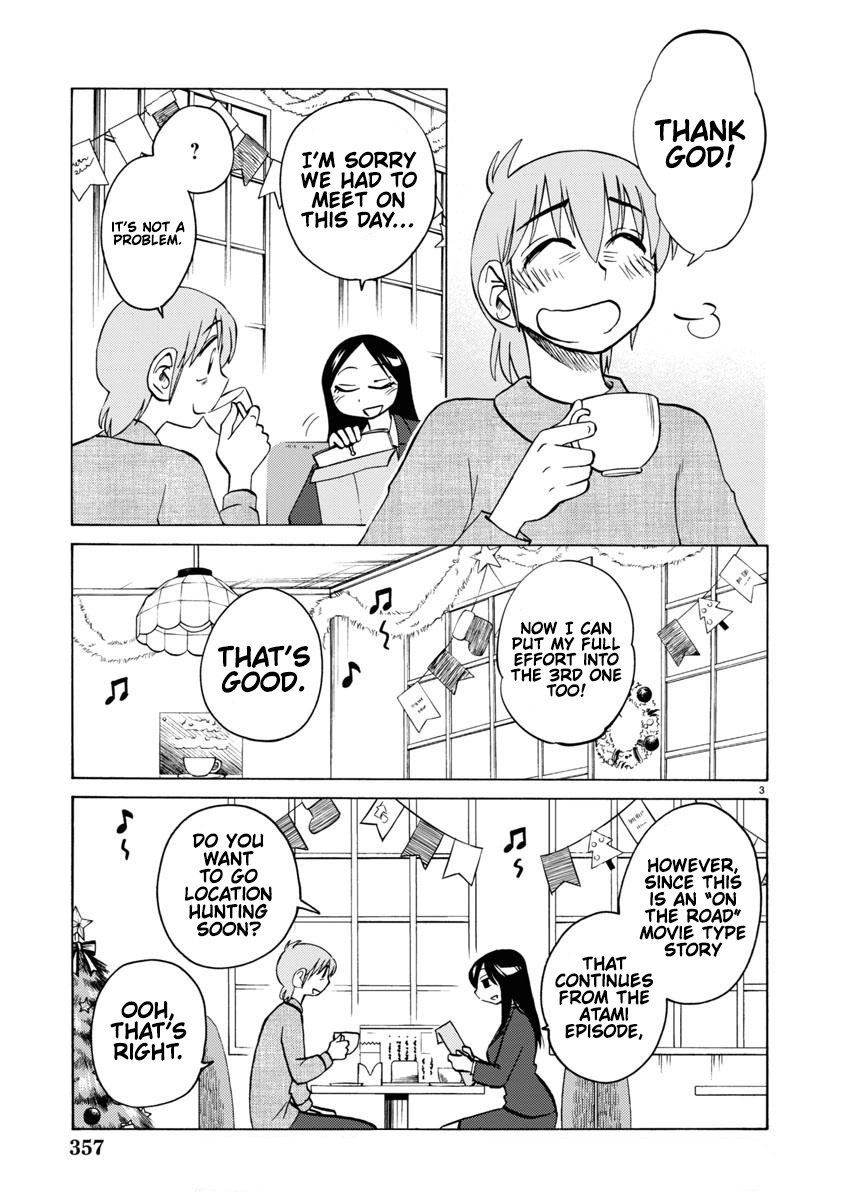 Rakujitsu No Pathos Vol.15 Chapter 107
