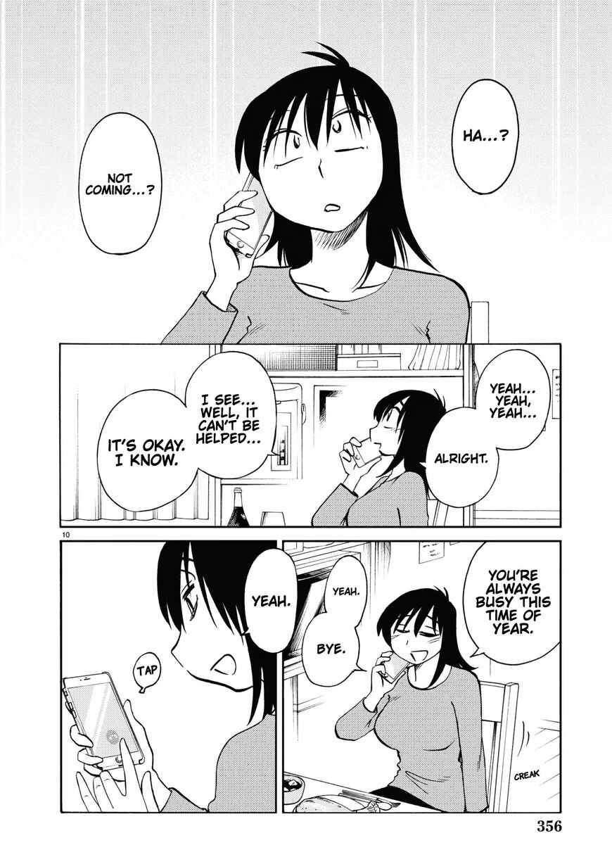 Rakujitsu no Pathos 108