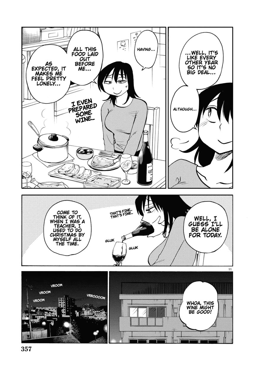 Rakujitsu no Pathos 108