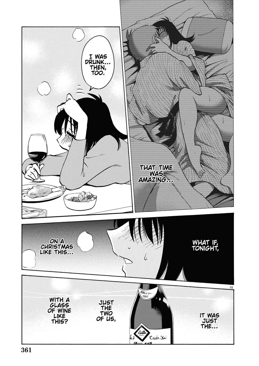 Rakujitsu no Pathos 108