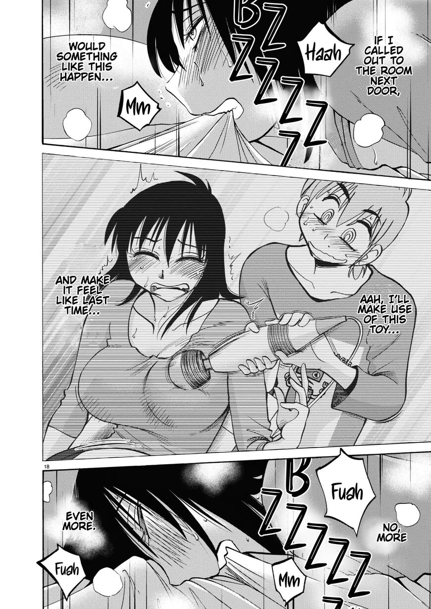 Rakujitsu no Pathos 108