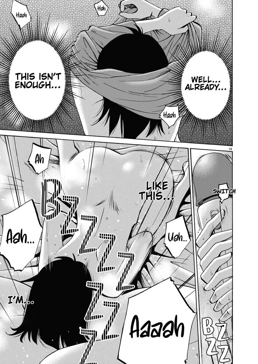Rakujitsu no Pathos 108