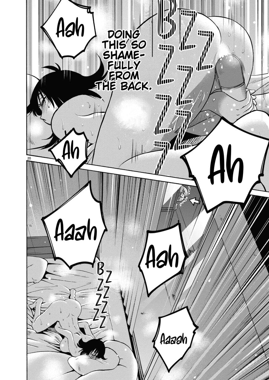 Rakujitsu no Pathos 108