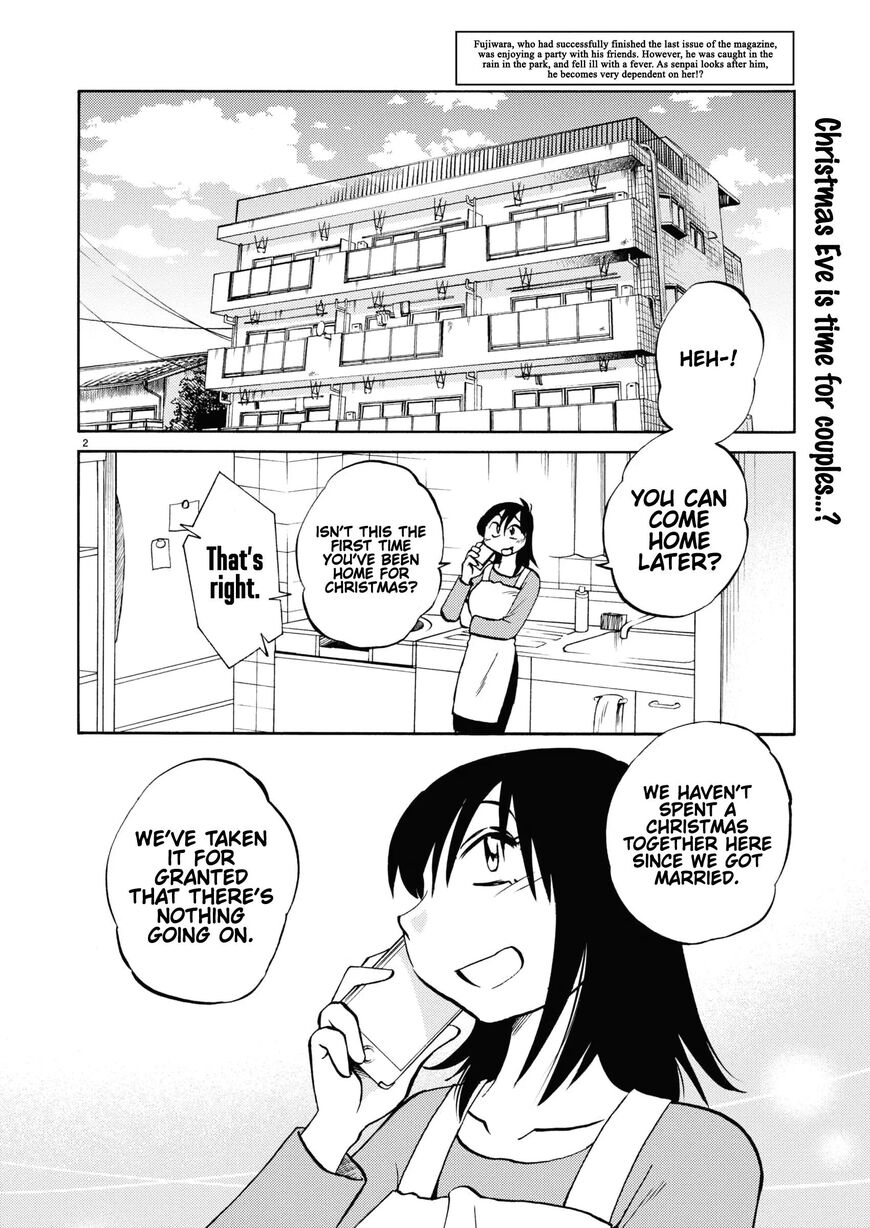 Rakujitsu no Pathos 108