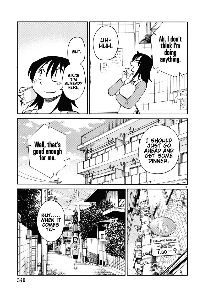 Rakujitsu no Pathos 108