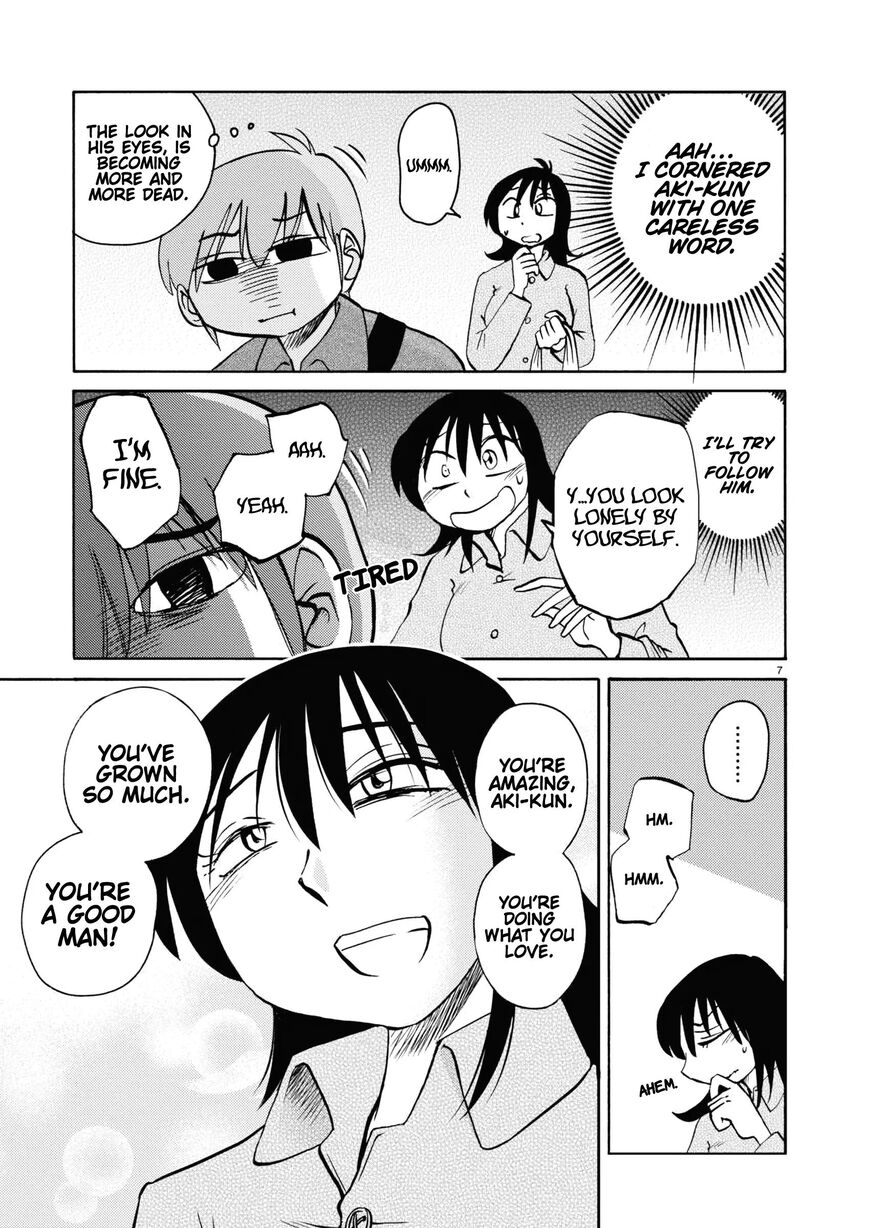Rakujitsu no Pathos 108