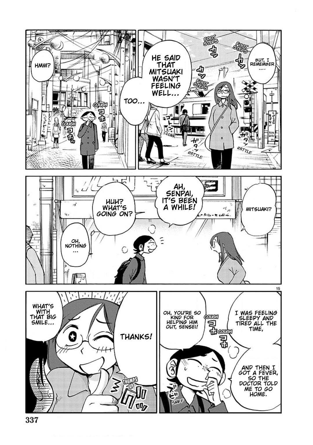 Rakujitsu no Pathos 99