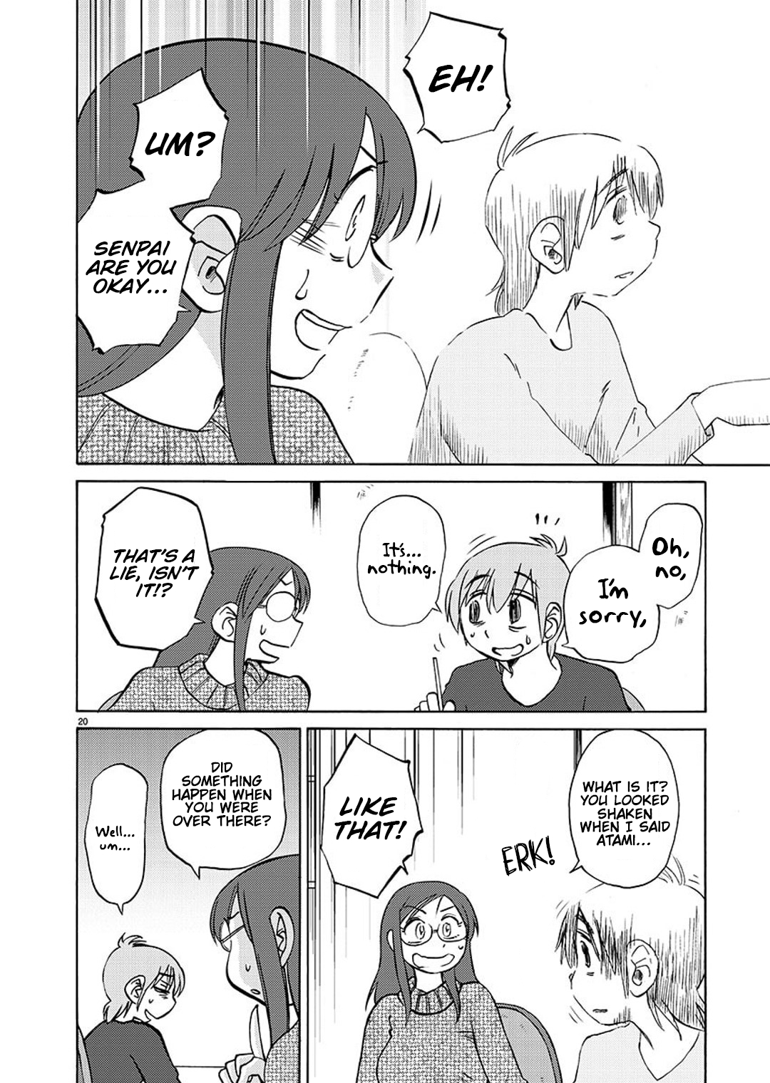 Rakujitsu no Pathos 99