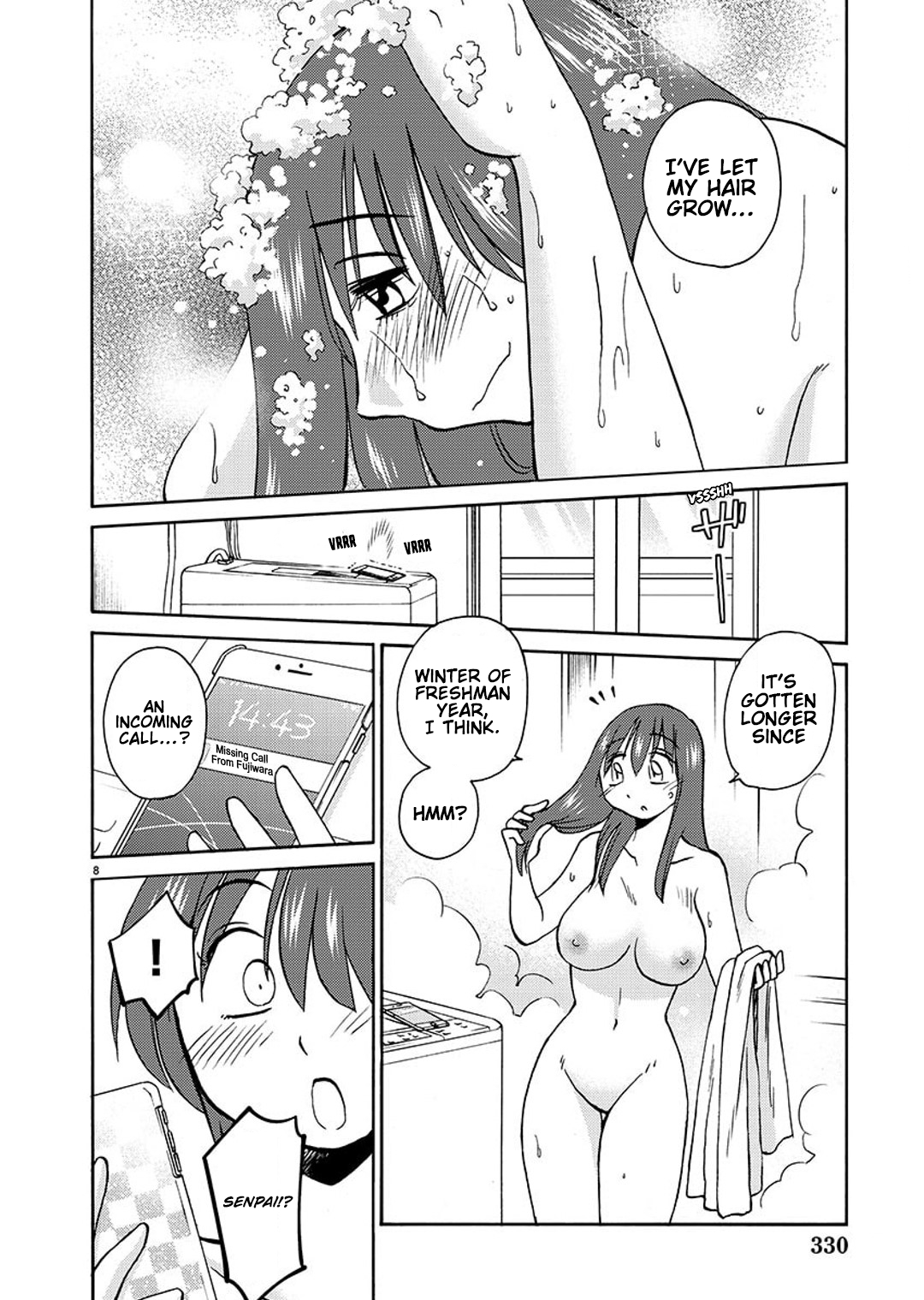 Rakujitsu no Pathos 99
