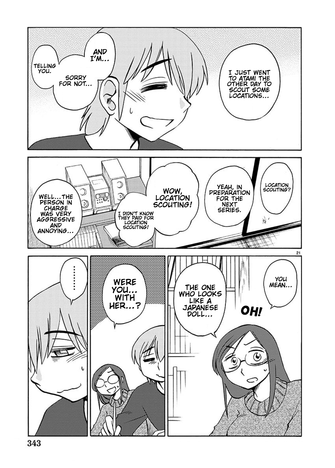 Rakujitsu no Pathos 99