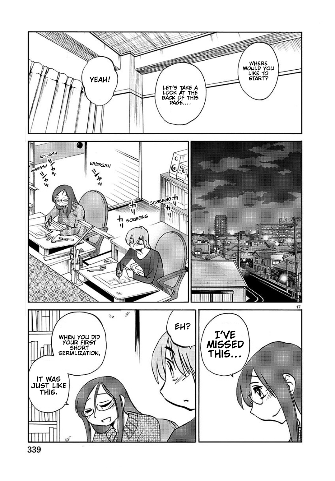 Rakujitsu no Pathos 99
