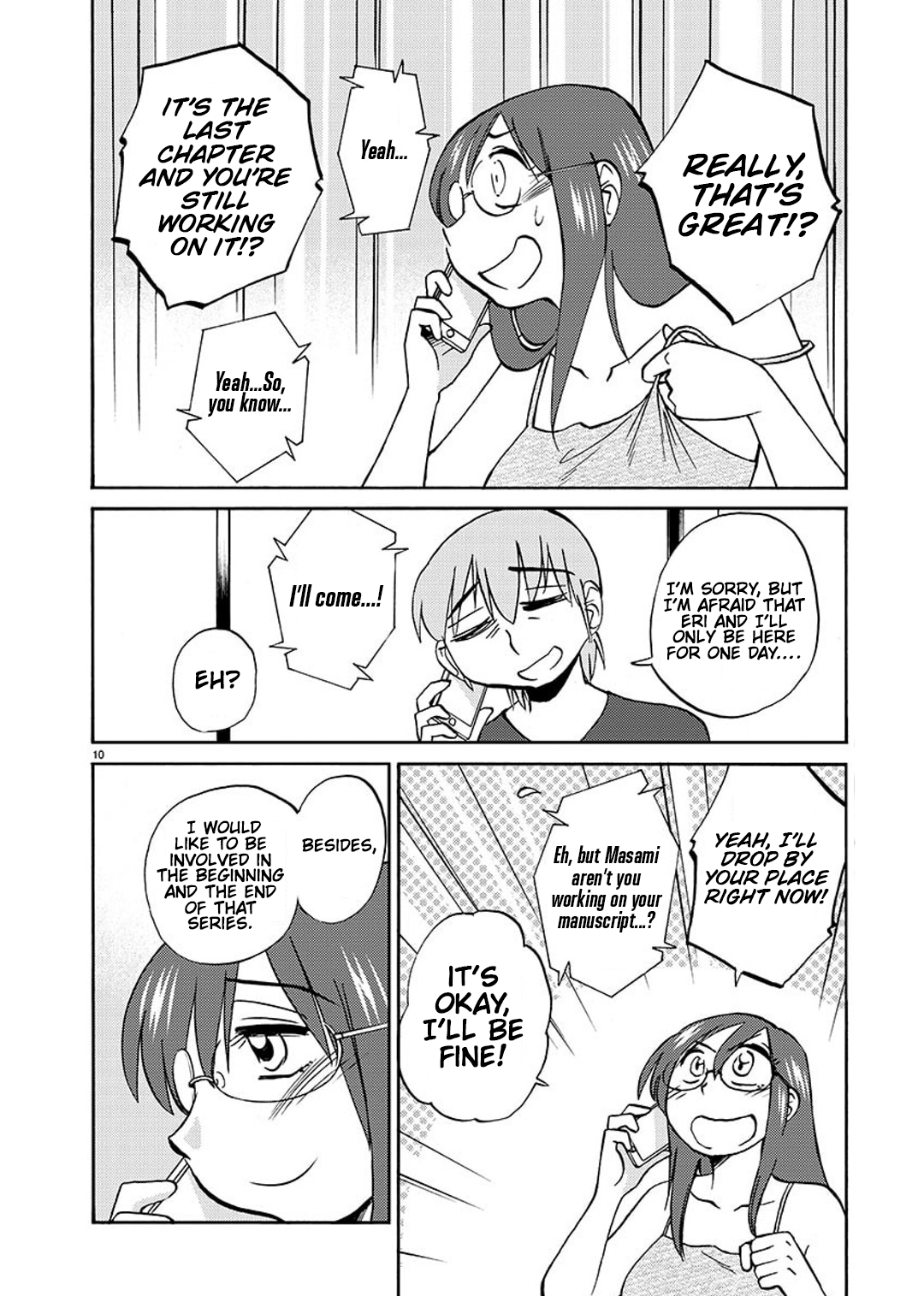 Rakujitsu no Pathos 99