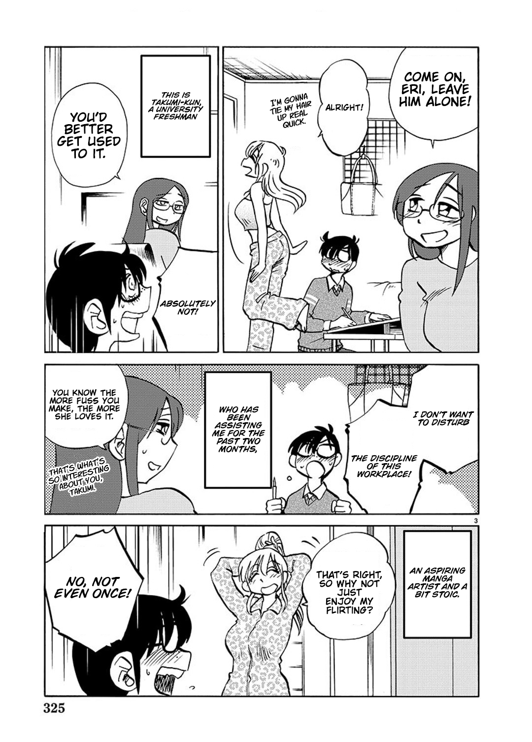 Rakujitsu no Pathos 99