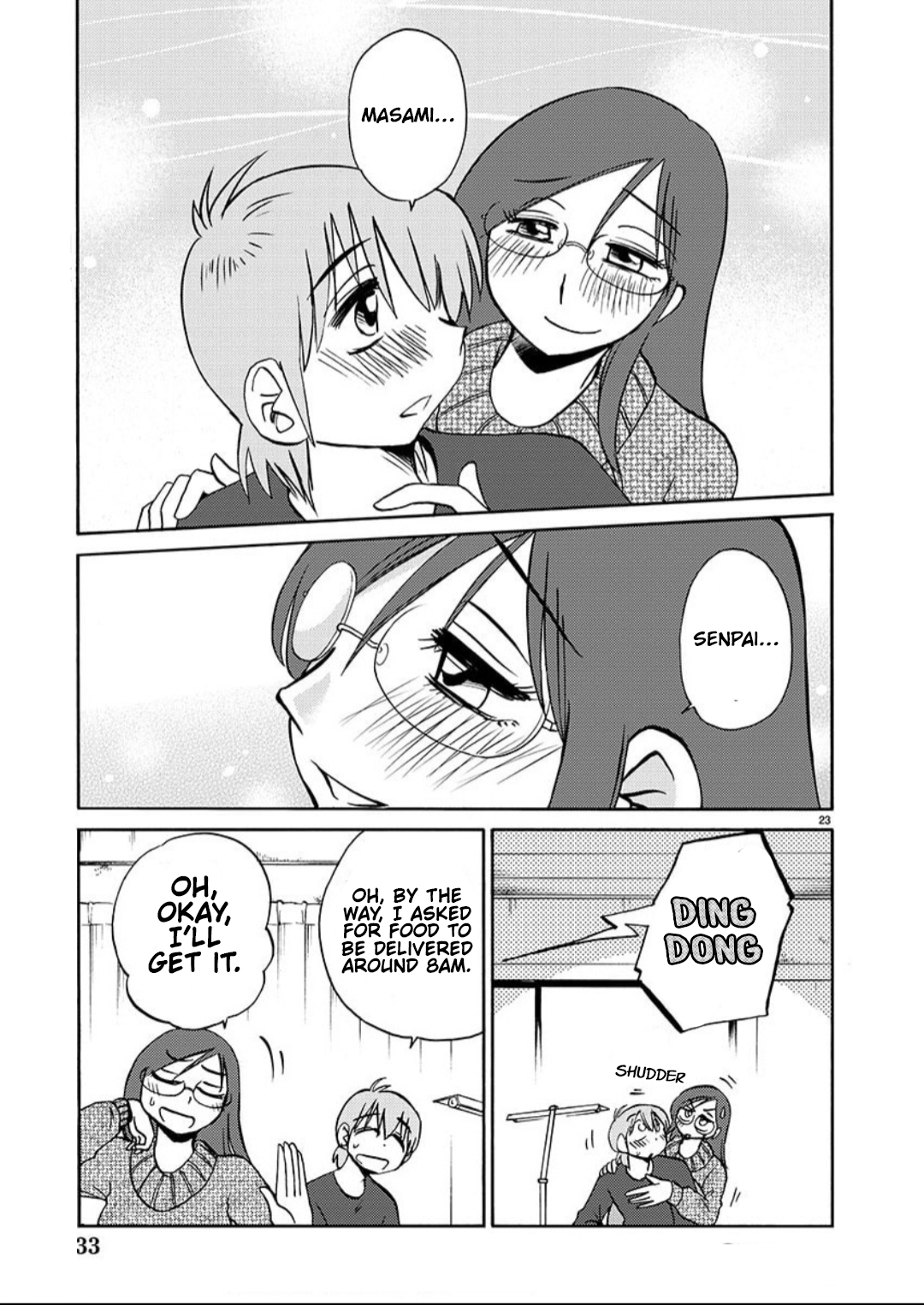 Rakujitsu no Pathos 100