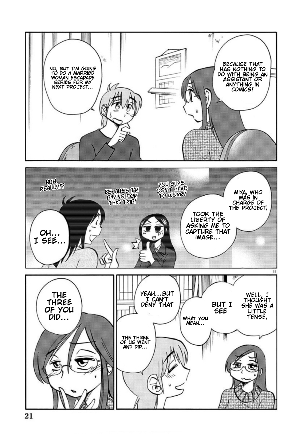 Rakujitsu no Pathos 100
