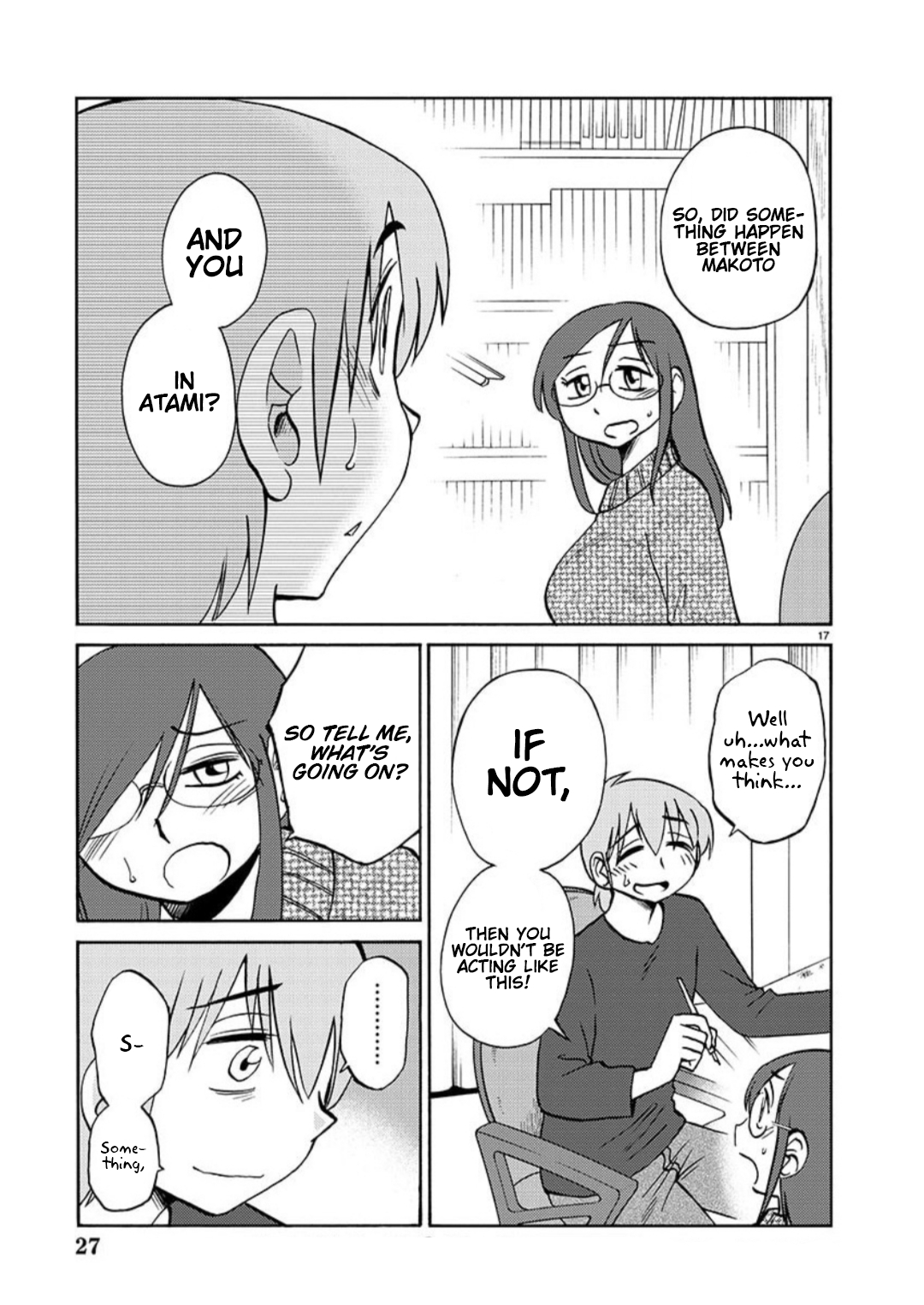Rakujitsu no Pathos 100
