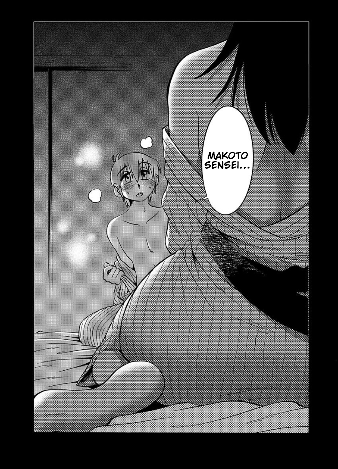 Rakujitsu no Pathos 100