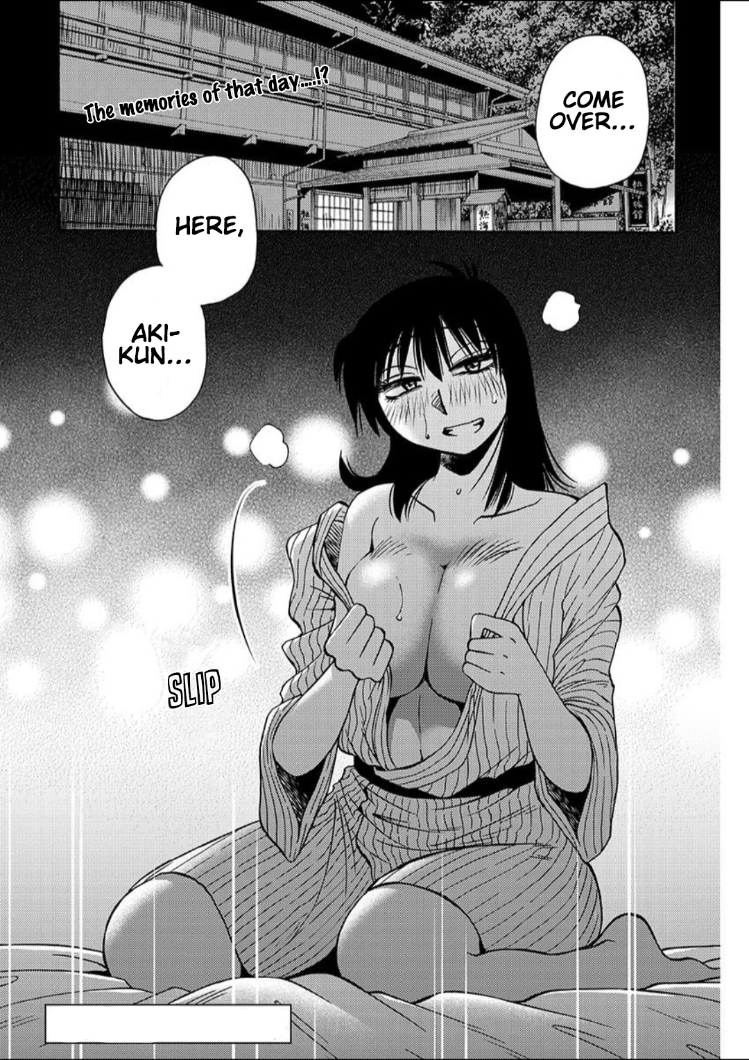 Rakujitsu no Pathos 100