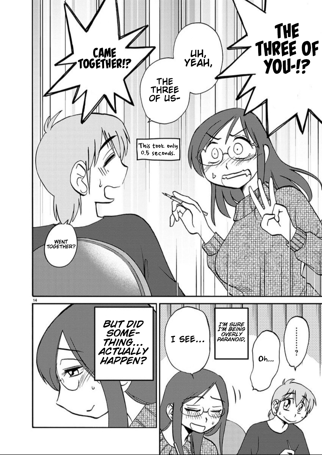Rakujitsu no Pathos 100