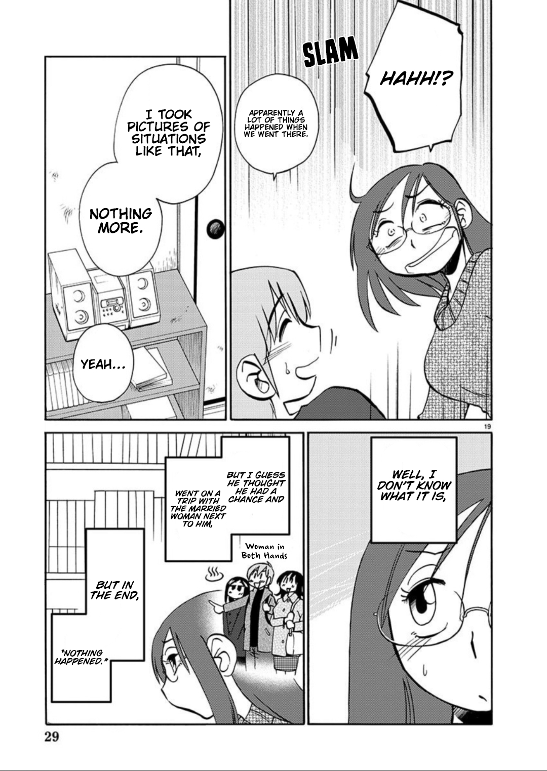 Rakujitsu no Pathos 100