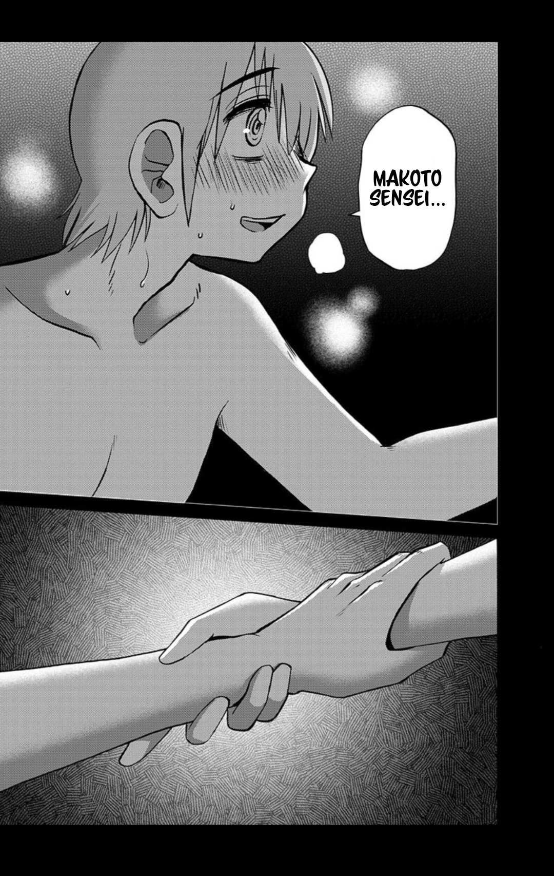 Rakujitsu no Pathos 100