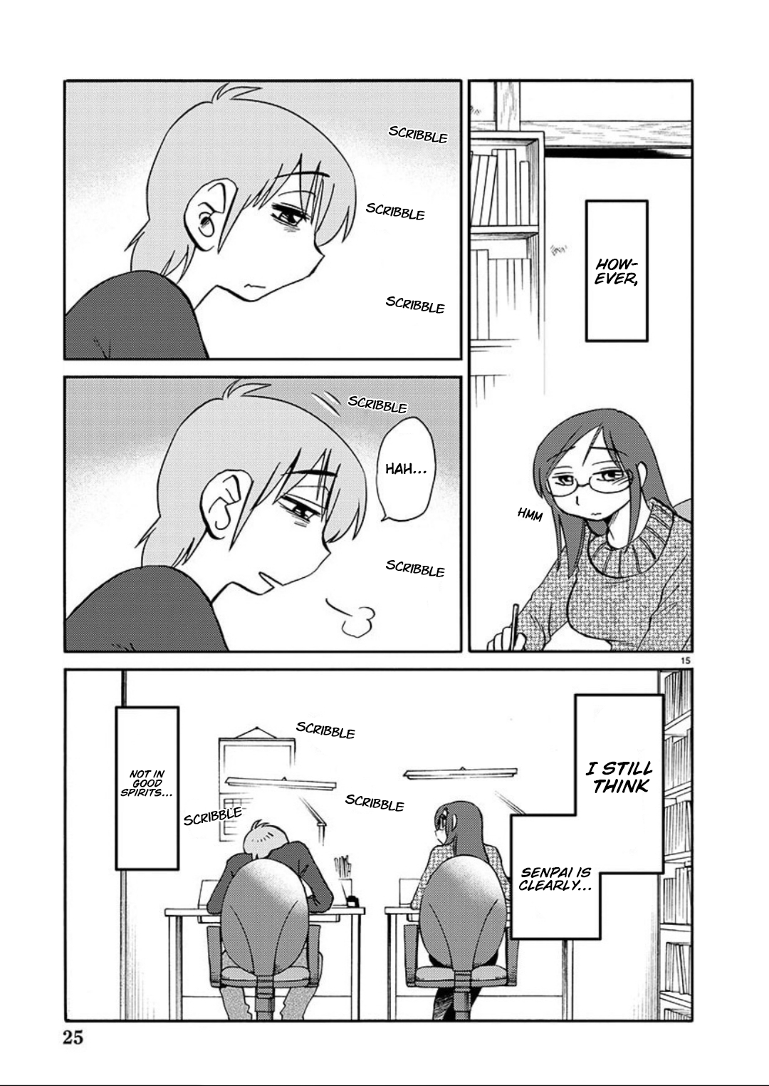 Rakujitsu no Pathos 100