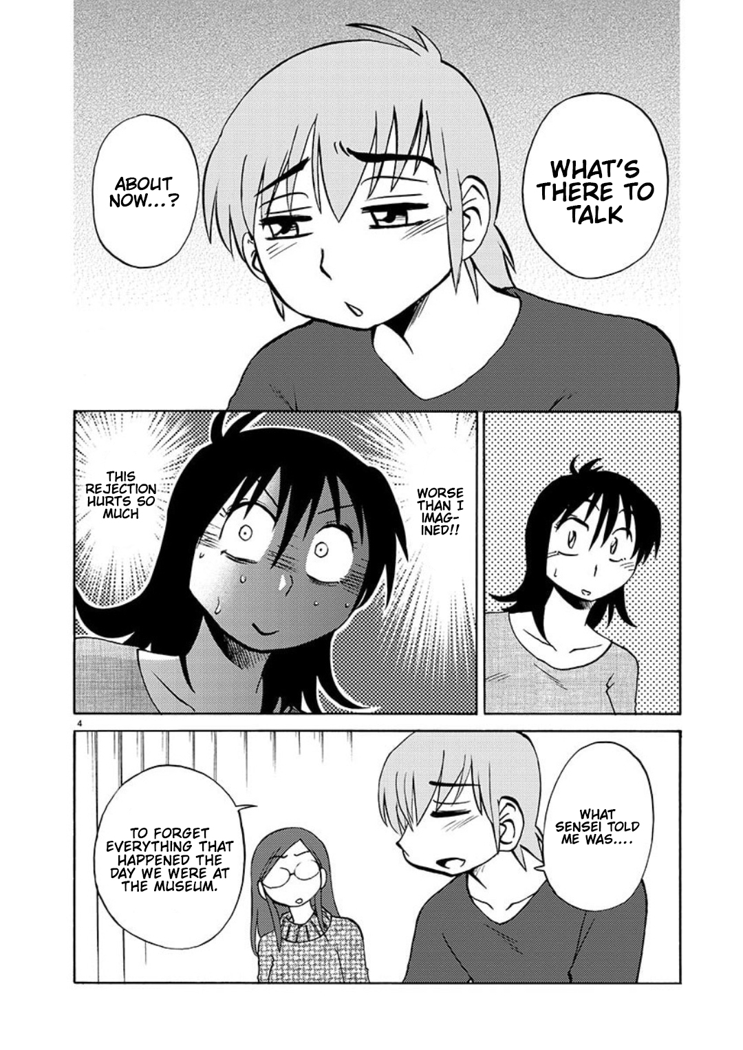 Rakujitsu no Pathos 101