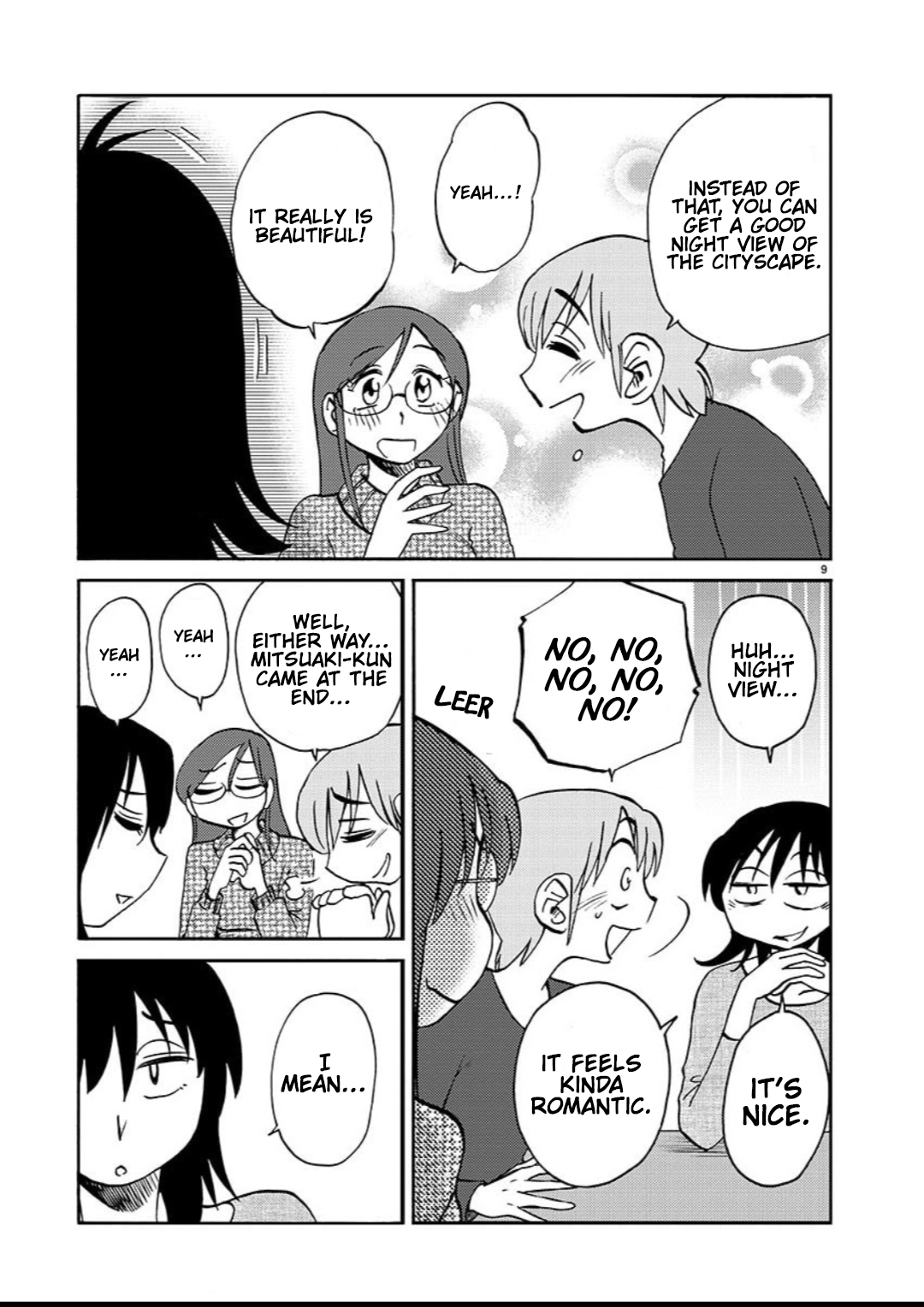 Rakujitsu no Pathos 101