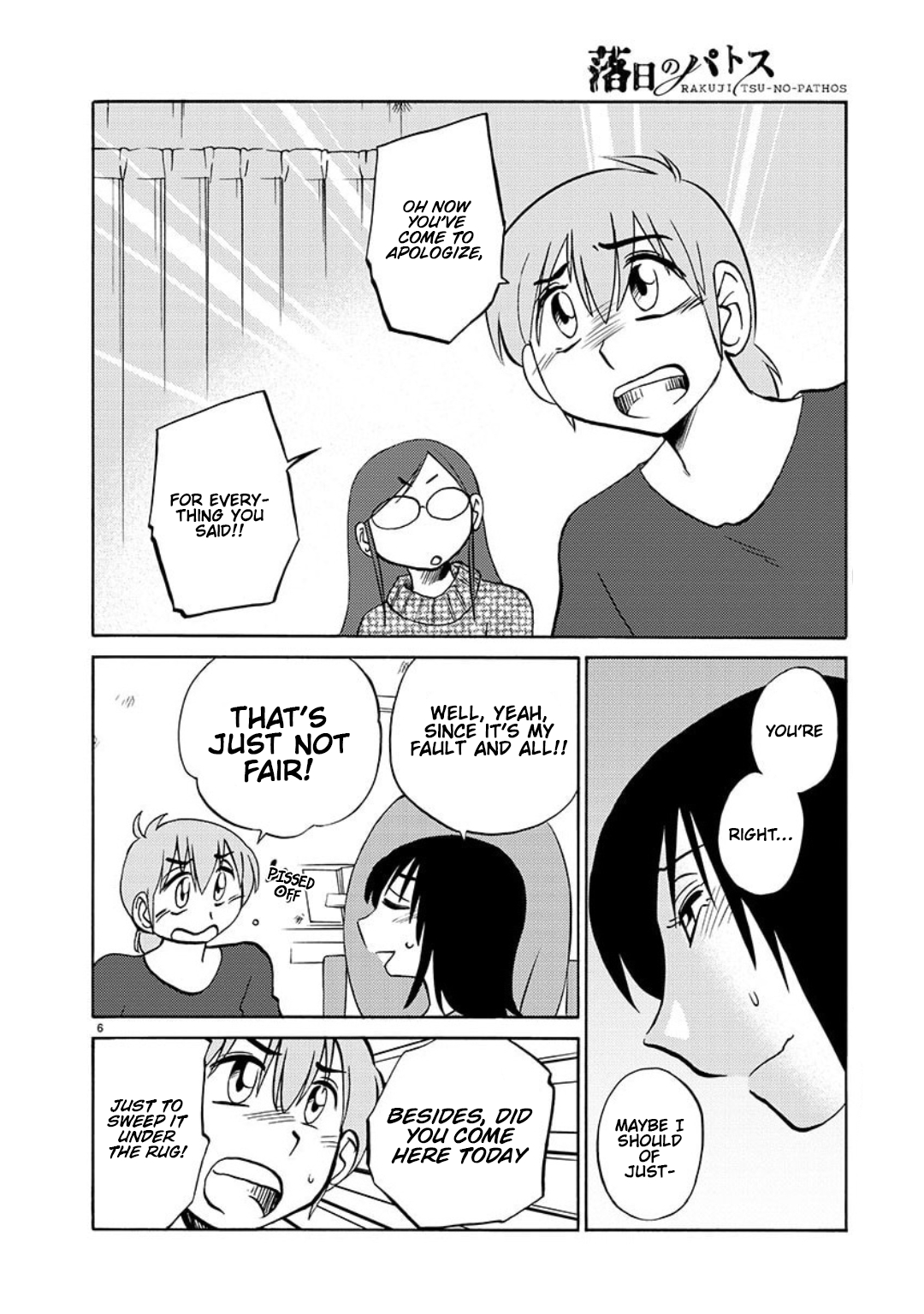 Rakujitsu no Pathos 101