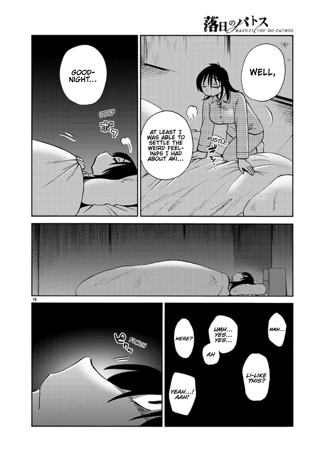 Rakujitsu no Pathos 101